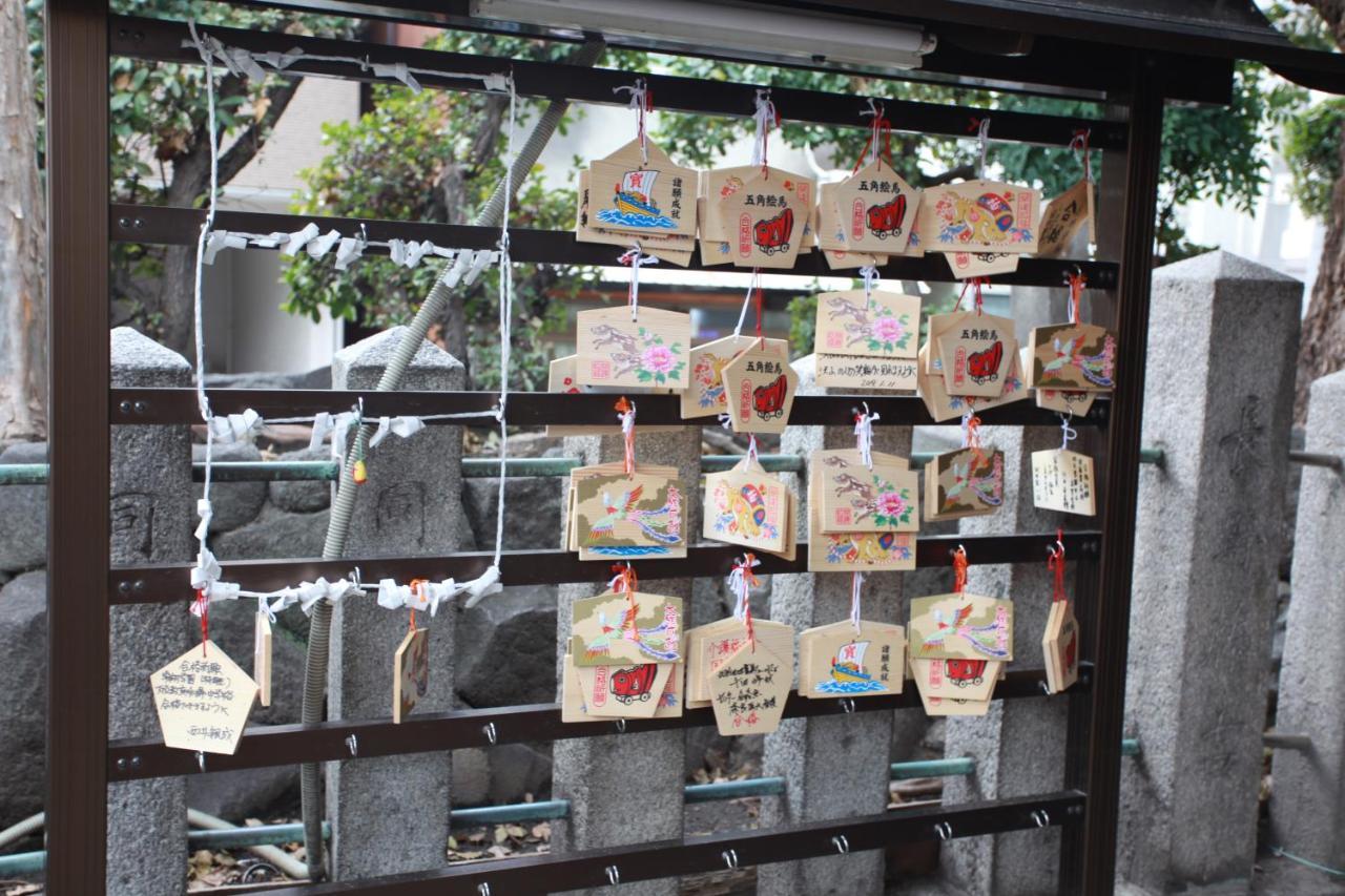 Samys Guest House Noda โอซาก้า ภายนอก รูปภาพ