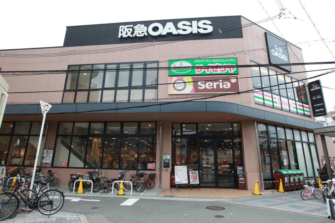 Samys Guest House Noda โอซาก้า ภายนอก รูปภาพ